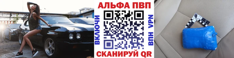 МДМА Новоульяновск