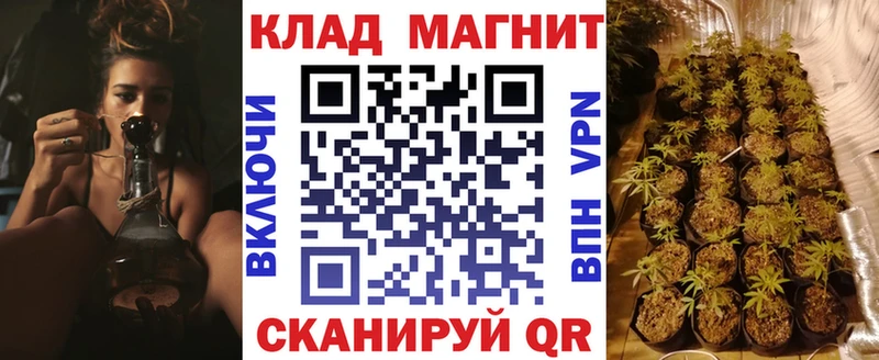 Все наркотики Новоульяновск ГАШ  СК  АМФЕТАМИН  Кокаин  МЕФ 