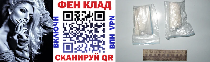ссылка на мегу ONION  Новоульяновск  АМФ Розовый 