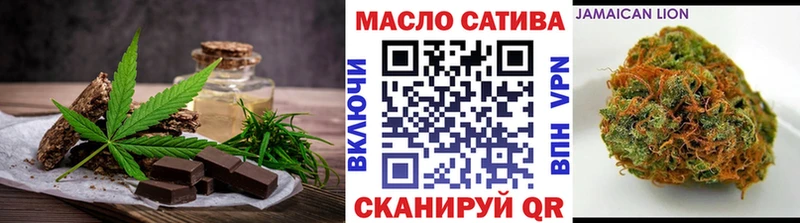 Canna-Cookies конопля купить наркоту ОМГ ОМГ ссылки Новоульяновск