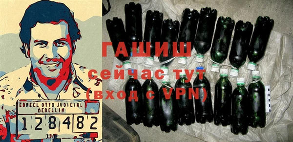 дмт Абдулино