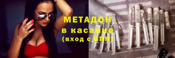 прущий лед Алзамай