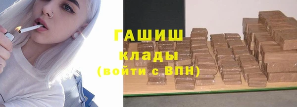 хмурый Алексеевка