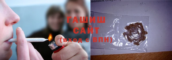 прущий лед Алзамай