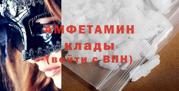 хмурый Алексеевка