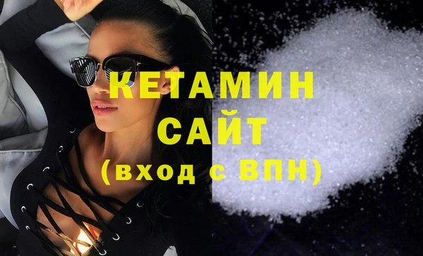 круглые Абаза