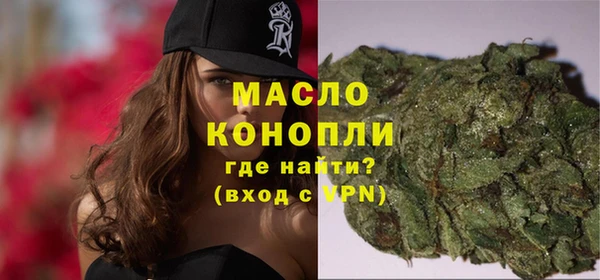 наркотики Елизово
