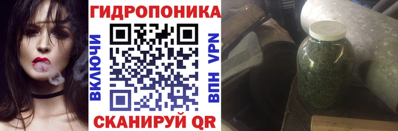 наркошоп  Новоульяновск  Марихуана Amnesia 